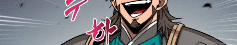 Vua Trộm Mộ Chapter 180 - 22