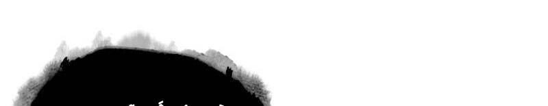 Vua Trộm Mộ Chapter 180 - 24