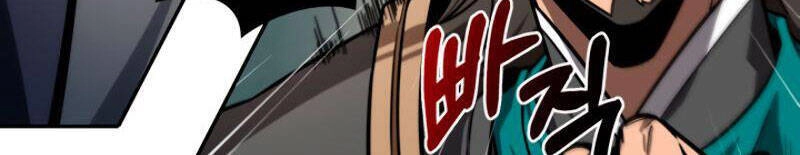 Vua Trộm Mộ Chapter 180 - 34