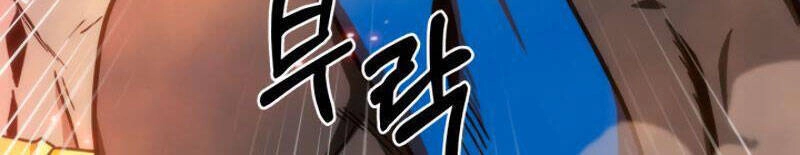 Vua Trộm Mộ Chapter 180 - 72