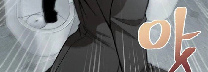 Vua Trộm Mộ Chapter 182 - 24