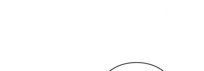 Vua Trộm Mộ Chapter 182 - 48