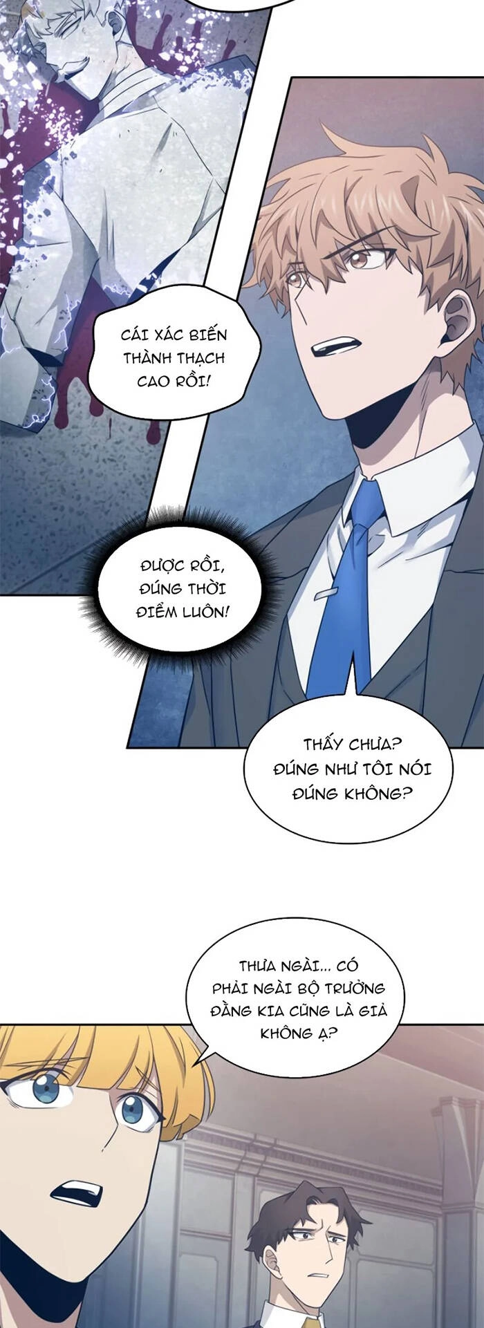 Vua Trộm Mộ Chapter 183 - 6