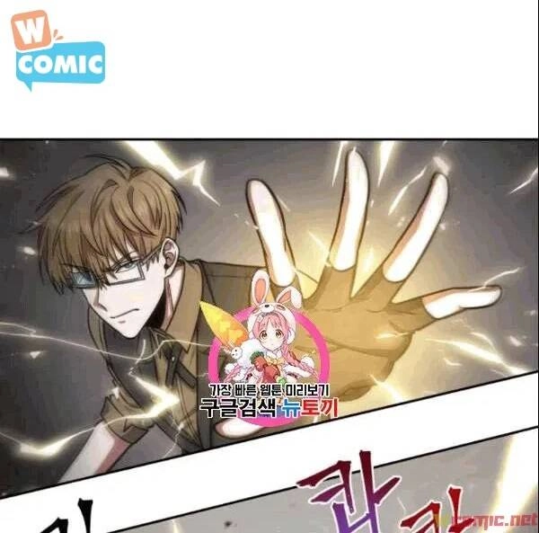 Vua Trộm Mộ Chapter 184 - 1