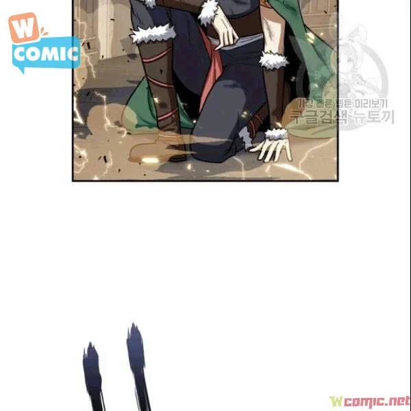 Vua Trộm Mộ Chapter 184 - 5