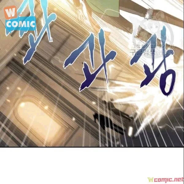 Vua Trộm Mộ Chapter 184 - 7