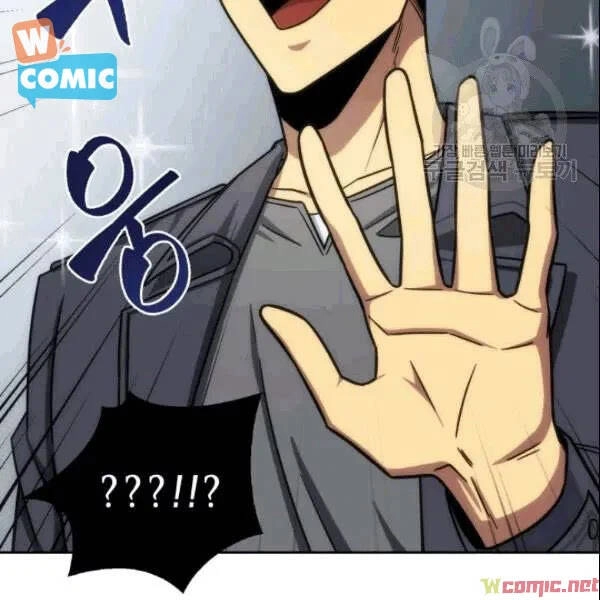 Vua Trộm Mộ Chapter 184 - 57