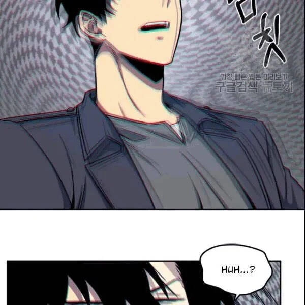 Vua Trộm Mộ Chapter 184 - 68