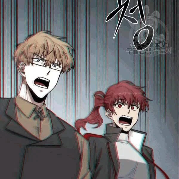 Vua Trộm Mộ Chapter 184 - 70