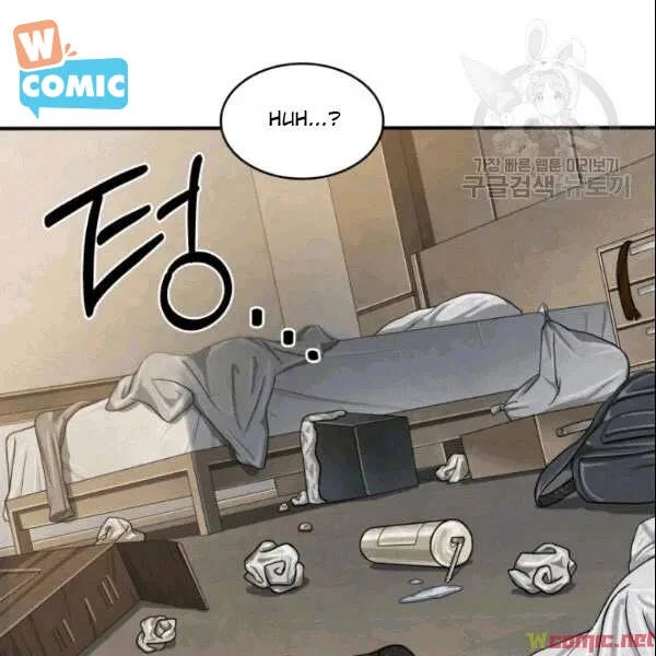 Vua Trộm Mộ Chapter 184 - 95