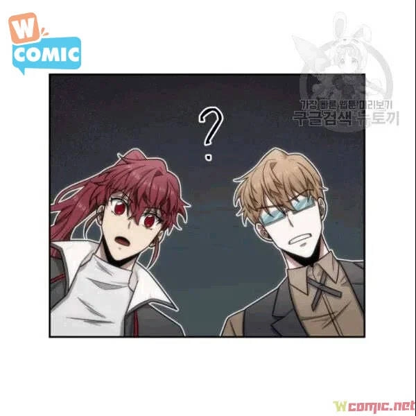 Vua Trộm Mộ Chapter 184 - 109