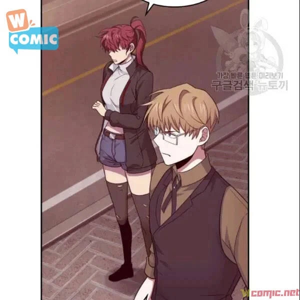 Vua Trộm Mộ Chapter 185 - 13