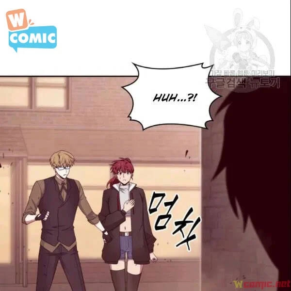 Vua Trộm Mộ Chapter 185 - 19