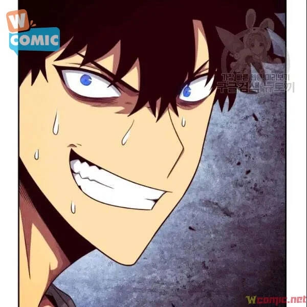 Vua Trộm Mộ Chapter 185 - 23