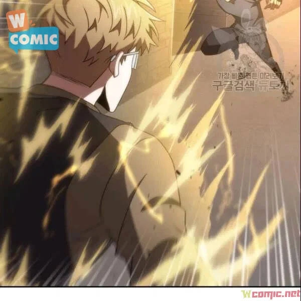 Vua Trộm Mộ Chapter 185 - 31