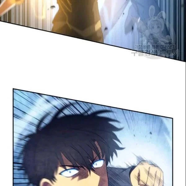 Vua Trộm Mộ Chapter 185 - 34