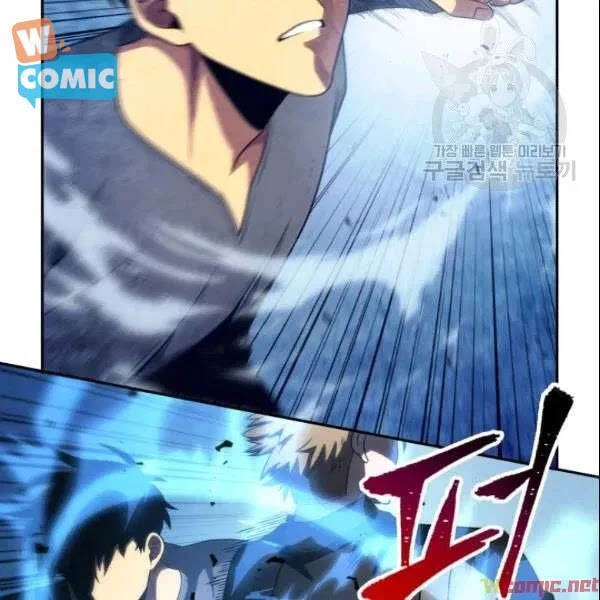 Vua Trộm Mộ Chapter 185 - 35