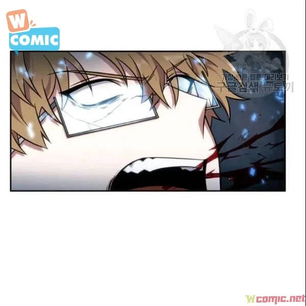 Vua Trộm Mộ Chapter 185 - 37