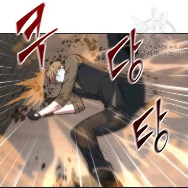 Vua Trộm Mộ Chapter 185 - 38