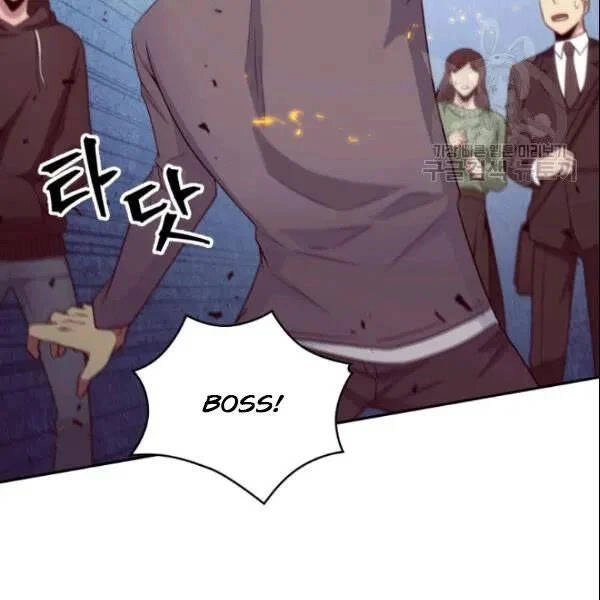 Vua Trộm Mộ Chapter 185 - 46