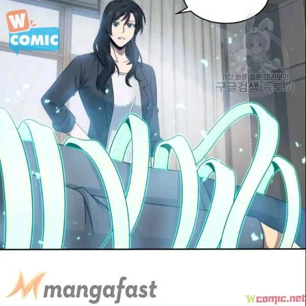 Vua Trộm Mộ Chapter 185 - 55