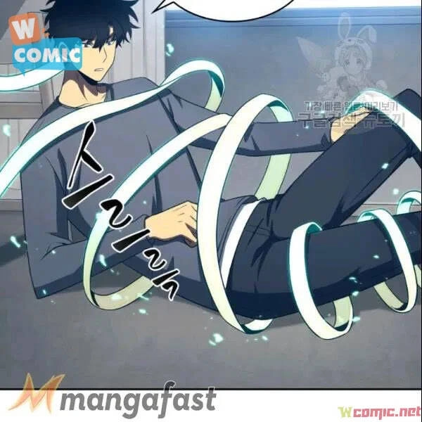 Vua Trộm Mộ Chapter 185 - 61