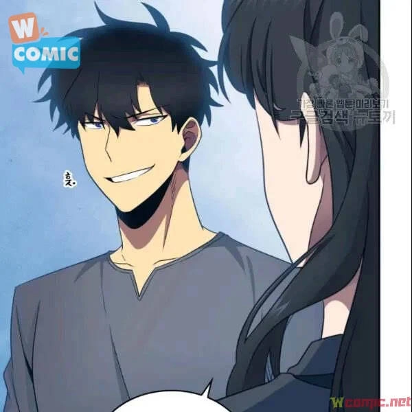 Vua Trộm Mộ Chapter 185 - 71