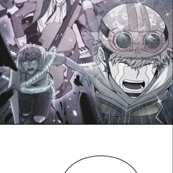 Vua Trộm Mộ Chapter 185 - 108