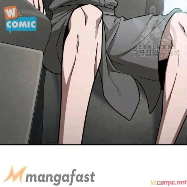 Vua Trộm Mộ Chapter 186 - 3