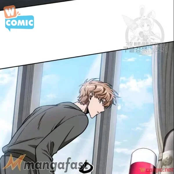 Vua Trộm Mộ Chapter 186 - 9