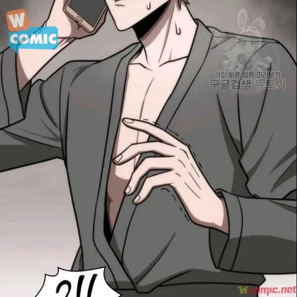 Vua Trộm Mộ Chapter 186 - 17