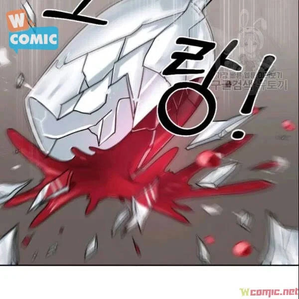 Vua Trộm Mộ Chapter 186 - 19