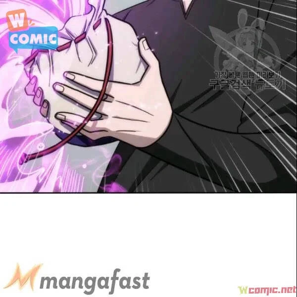 Vua Trộm Mộ Chapter 186 - 53