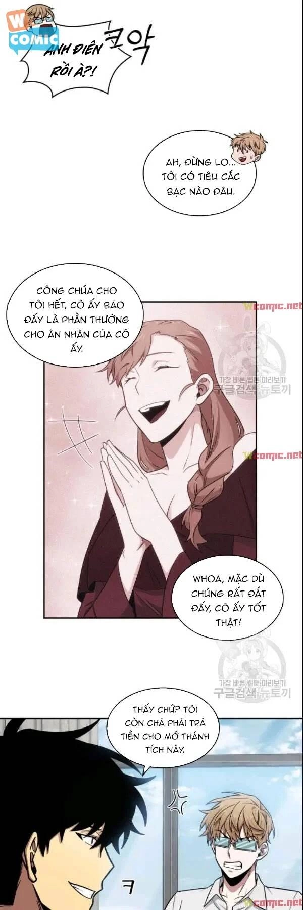 Vua Trộm Mộ Chapter 186 - 77