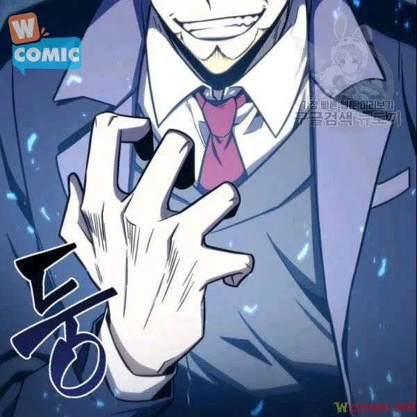 Vua Trộm Mộ Chapter 186 - 111