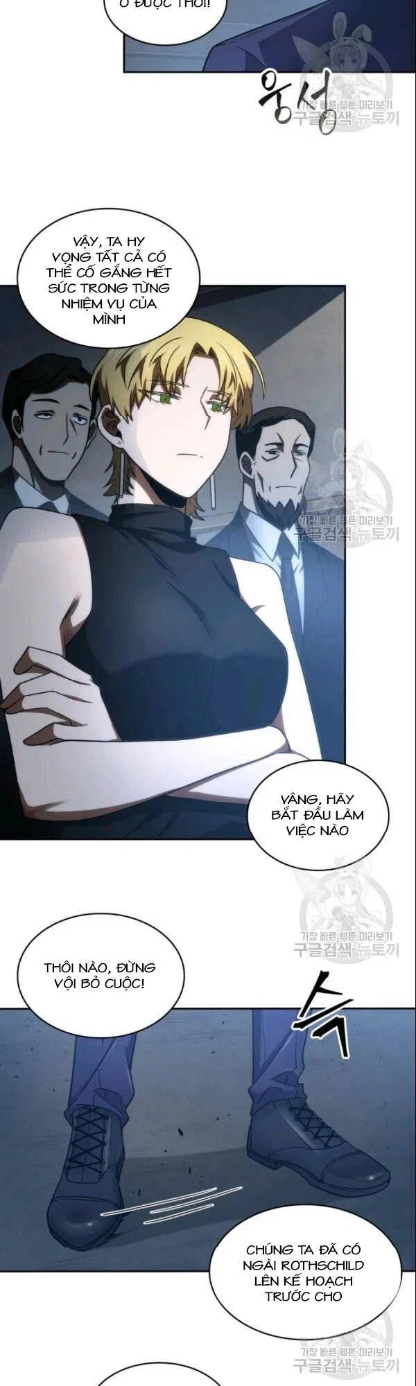 Vua Trộm Mộ Chapter 187 - 3