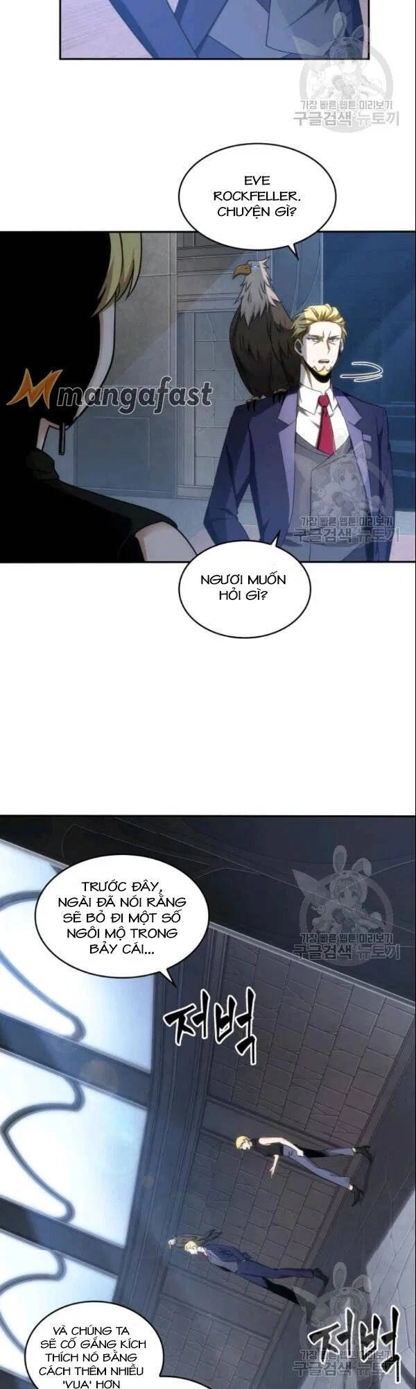 Vua Trộm Mộ Chapter 187 - 7