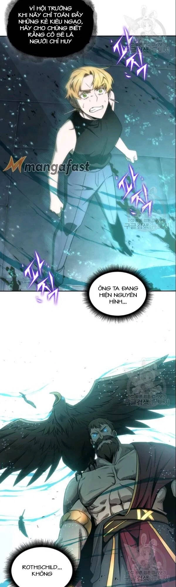 Vua Trộm Mộ Chapter 187 - 13