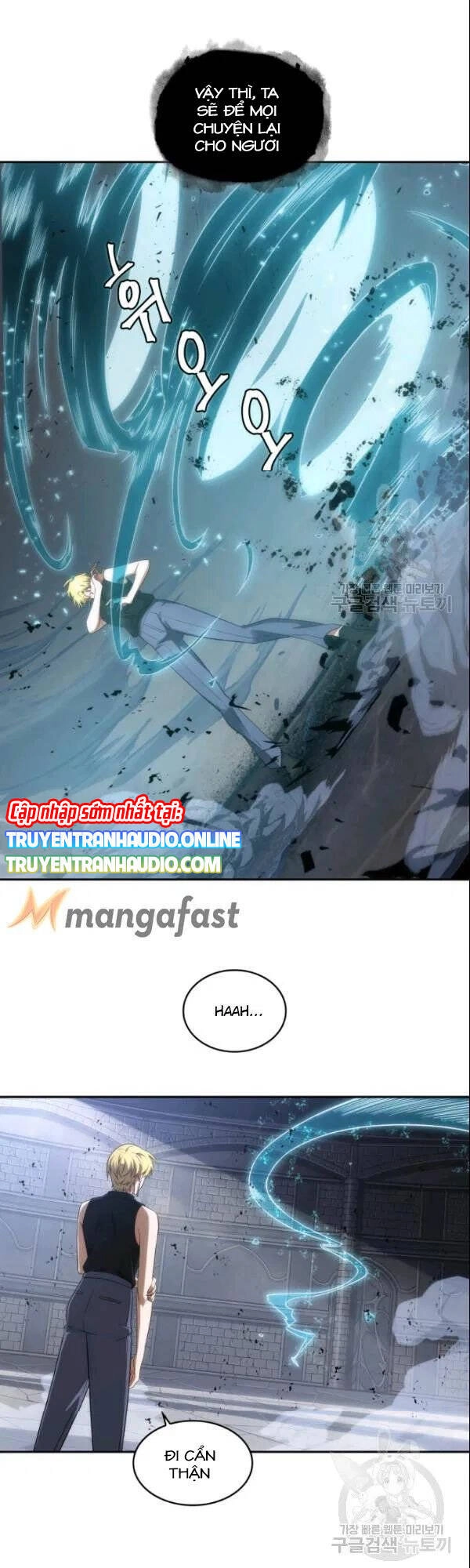 Vua Trộm Mộ Chapter 187 - 17