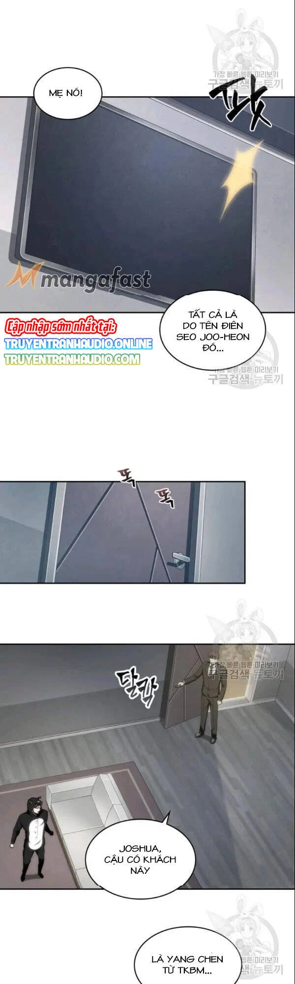 Vua Trộm Mộ Chapter 187 - 23