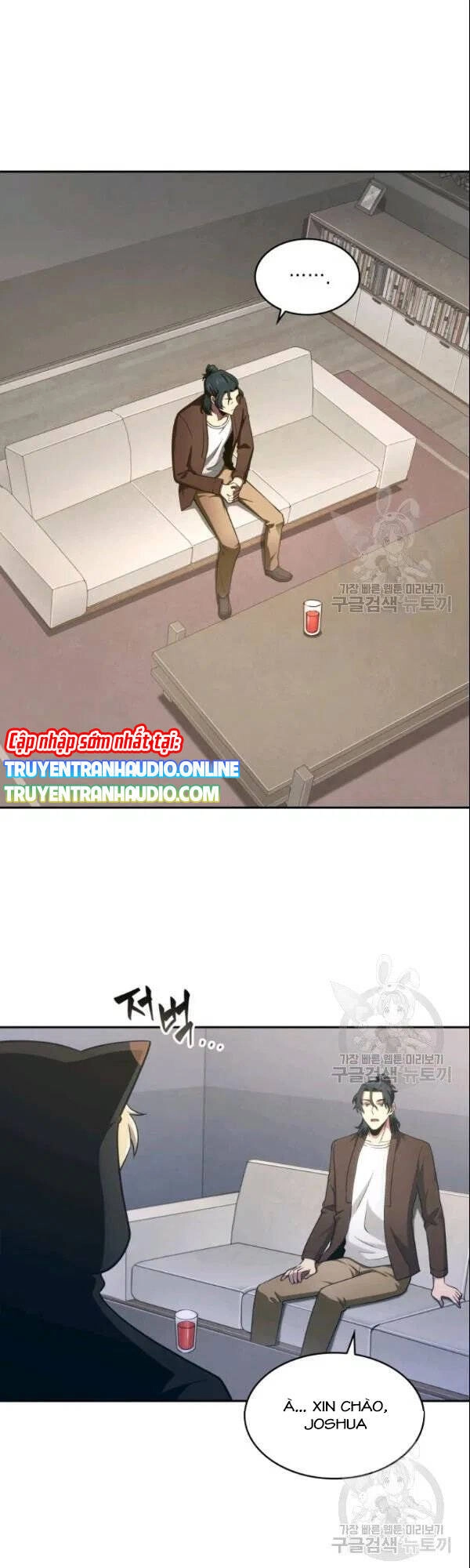 Vua Trộm Mộ Chapter 187 - 25