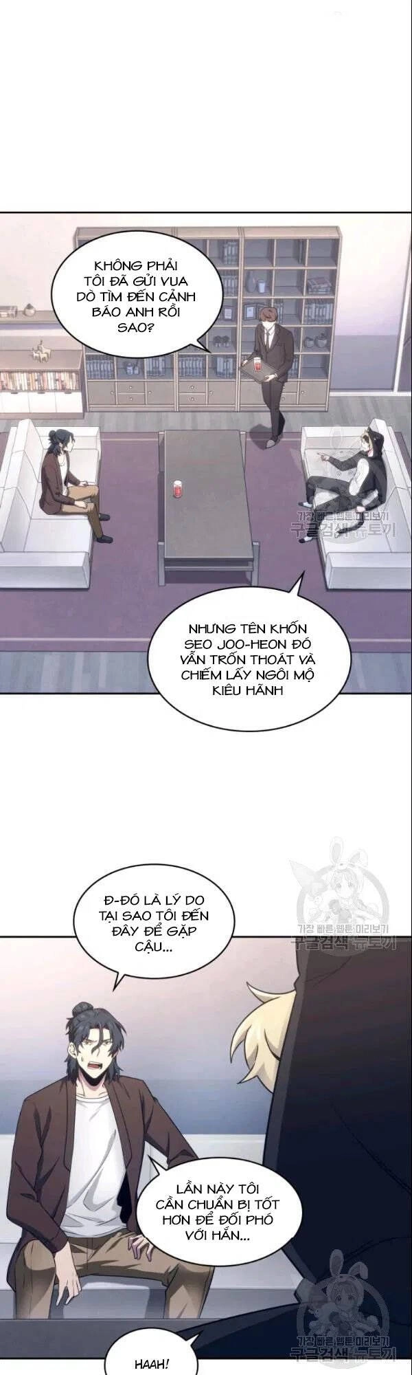 Vua Trộm Mộ Chapter 187 - 27