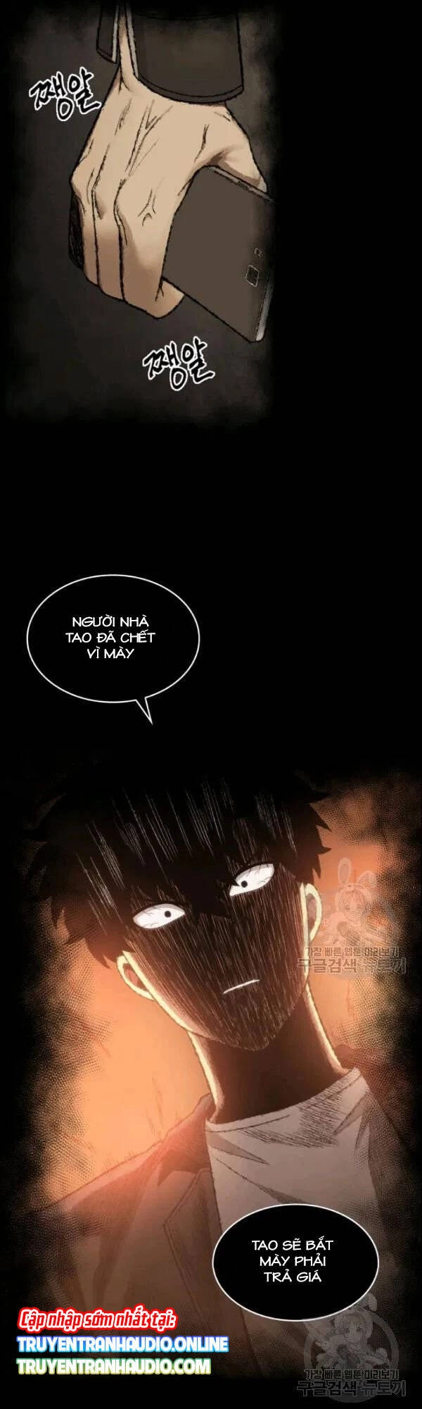 Vua Trộm Mộ Chapter 187 - 45