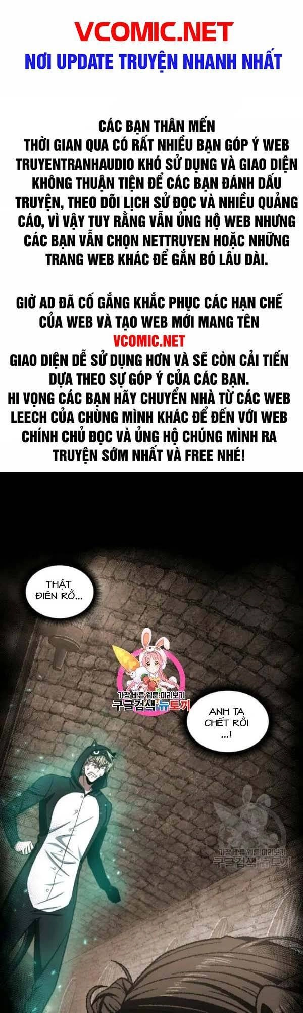 Vua Trộm Mộ Chapter 188 - 1