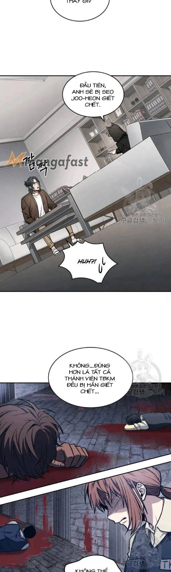 Vua Trộm Mộ Chapter 188 - 11