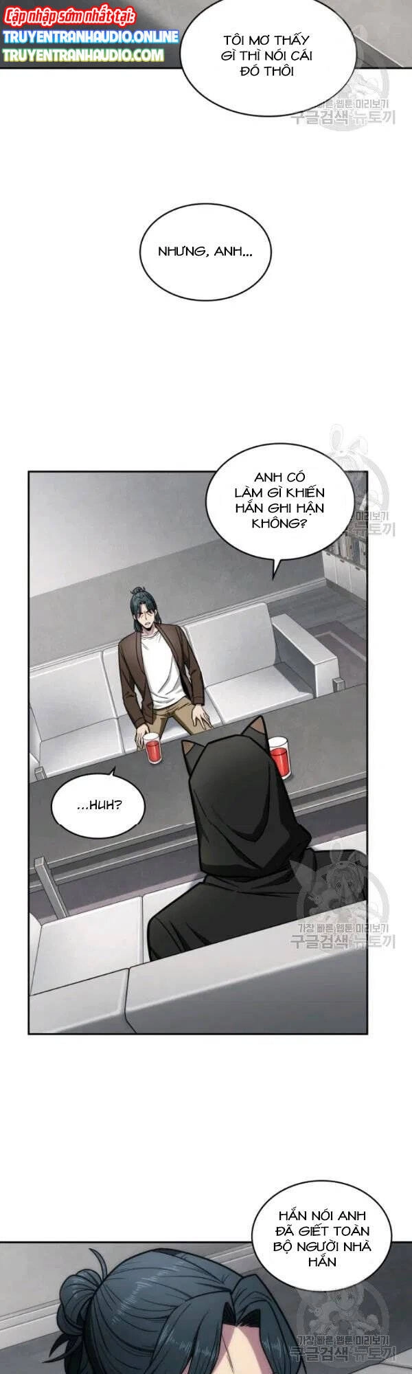 Vua Trộm Mộ Chapter 188 - 13