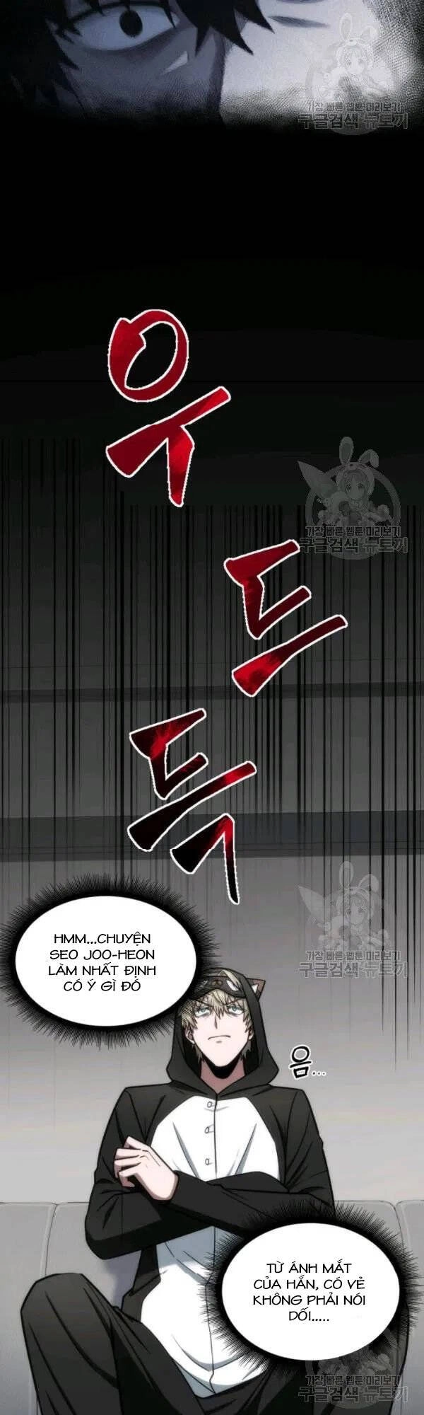 Vua Trộm Mộ Chapter 188 - 17