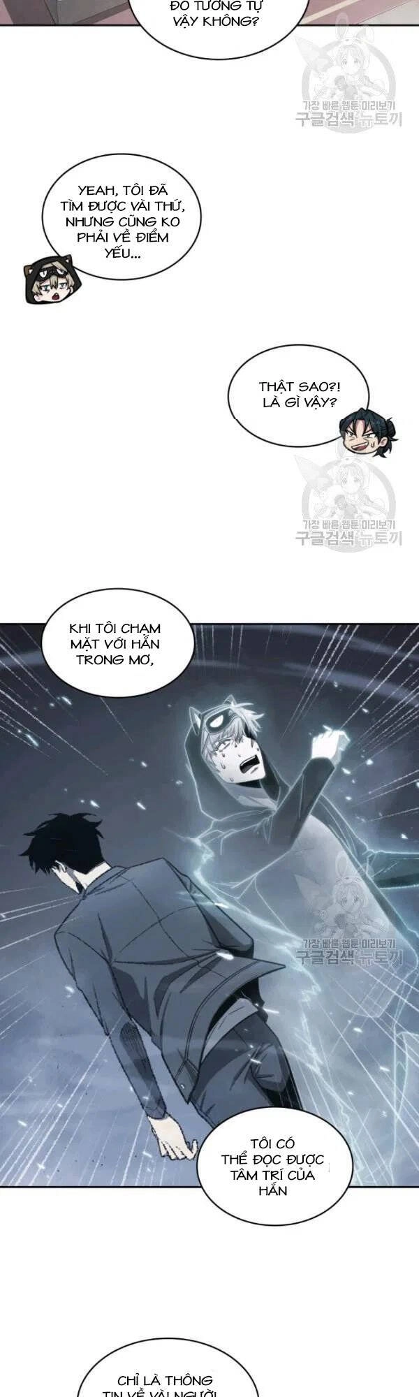 Vua Trộm Mộ Chapter 188 - 19