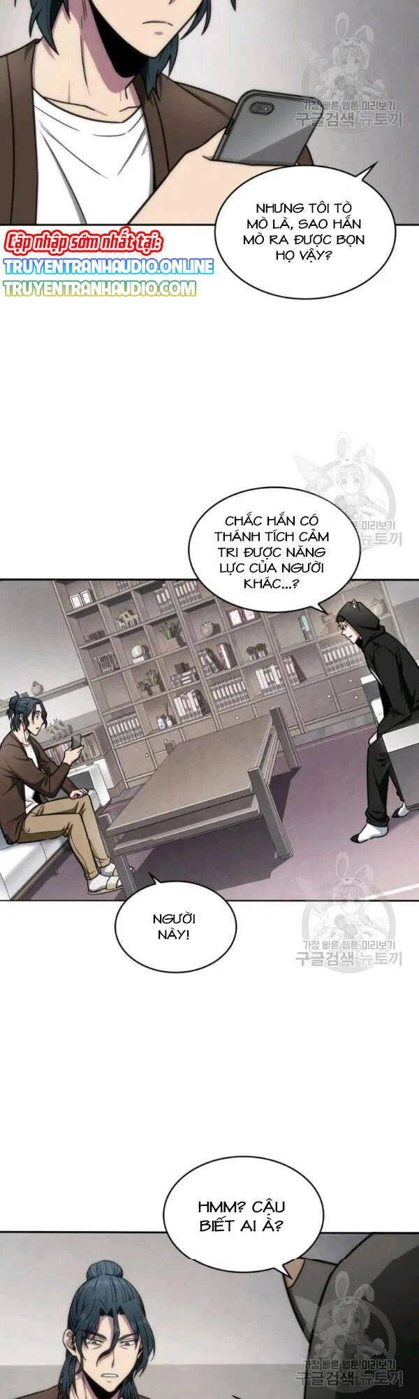 Vua Trộm Mộ Chapter 188 - 23