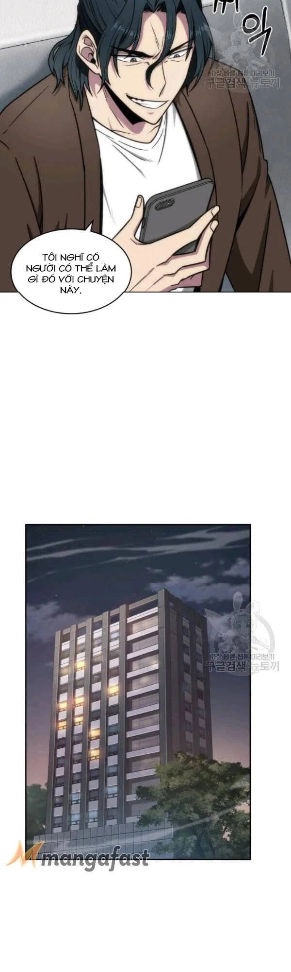 Vua Trộm Mộ Chapter 188 - 25